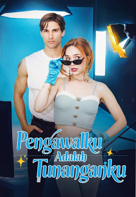 Pengawalku Adalah Tunanganku