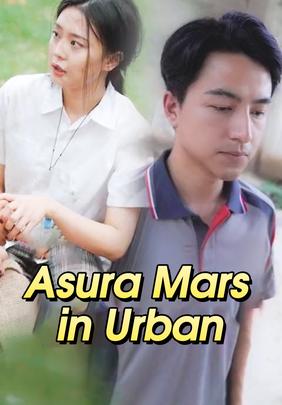 Asura Mars in Urban
