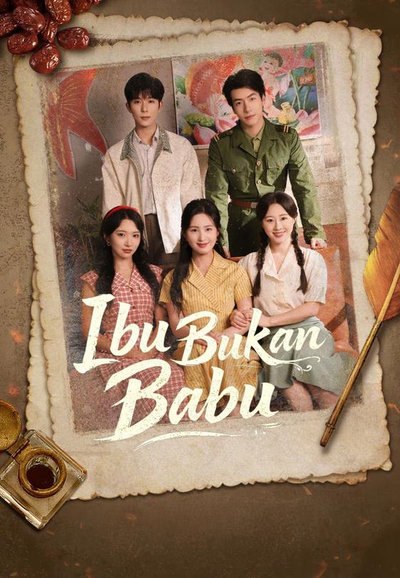 Ibu Bukan Babu