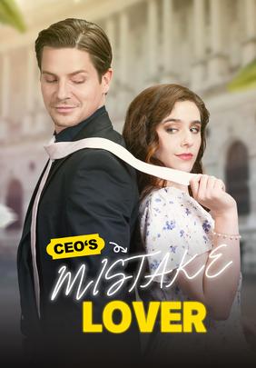 CEO's Mistaken Lover