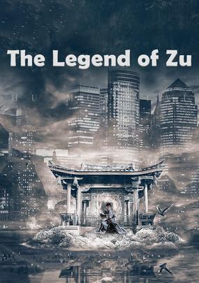 The Legend of Zu