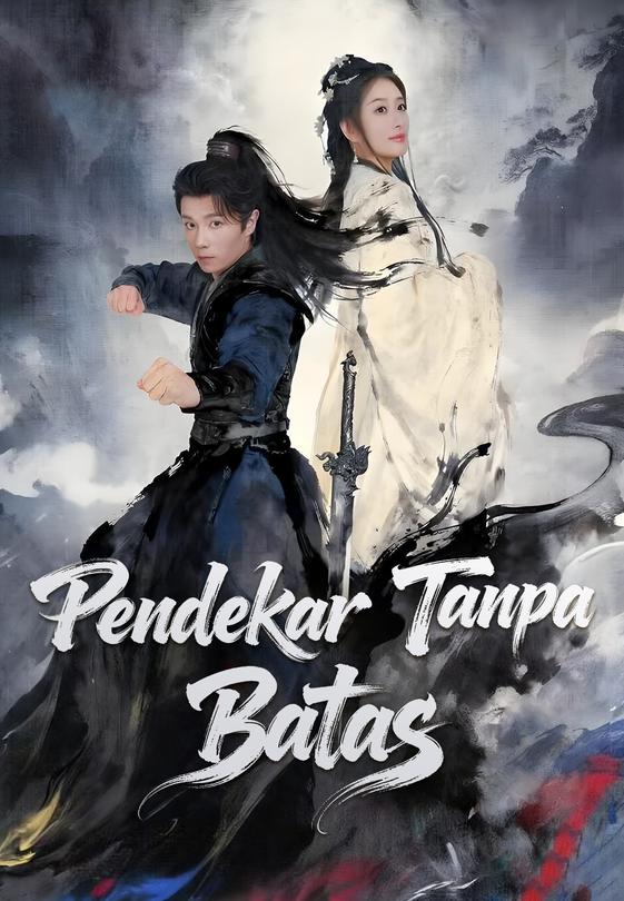 Pendekar Tanpa Batas