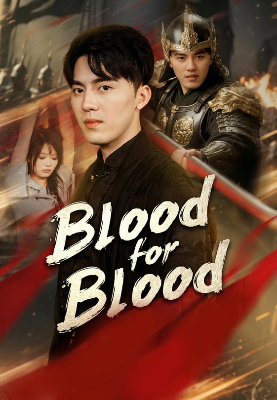 Blood for Blood