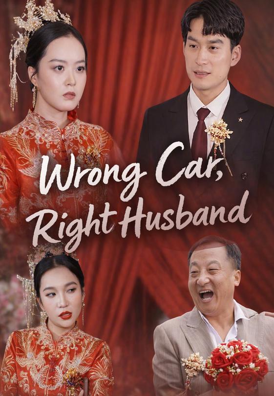 Wrong Car, Right Husband
