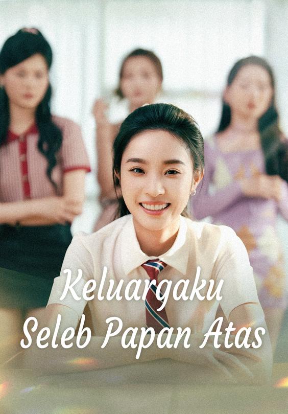 Keluargaku Seleb Papan Atas