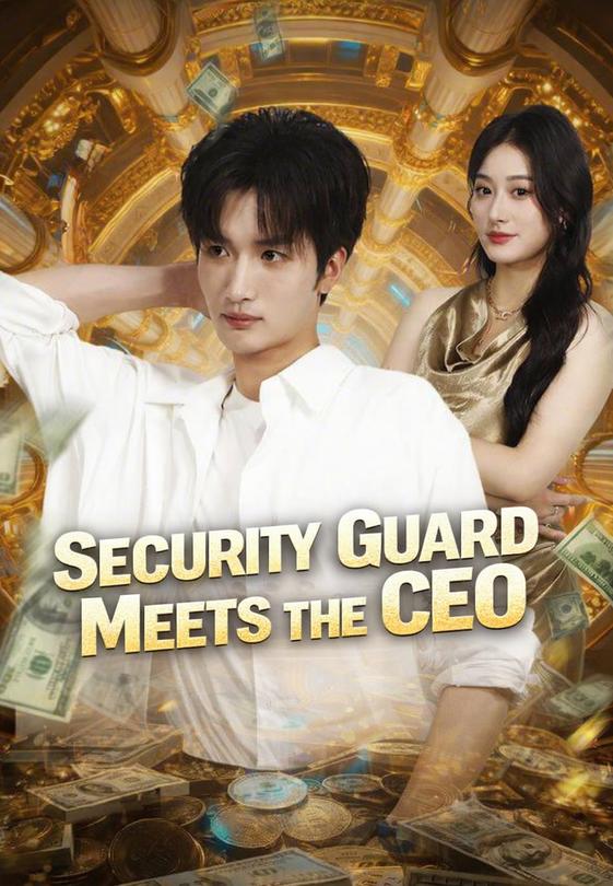 Security Guard Meets the CEO