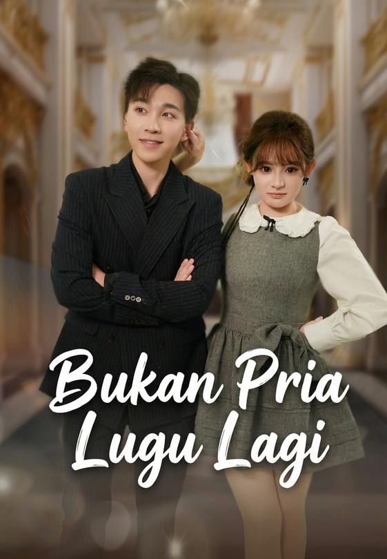 Bukan Pria Lugu Lagi