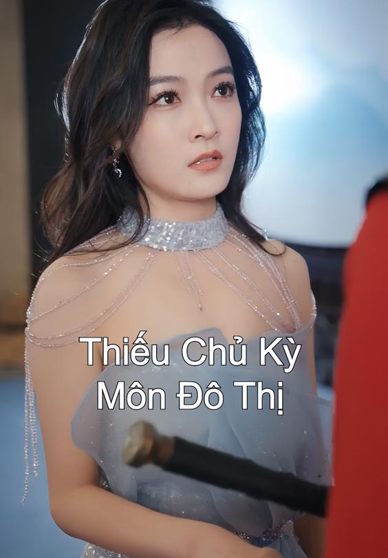 Thiếu Chủ Kỳ Môn Đô Thị
