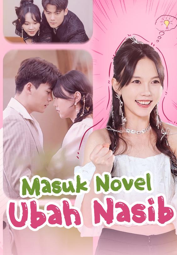 Masuk Novel Ubah Nasib
