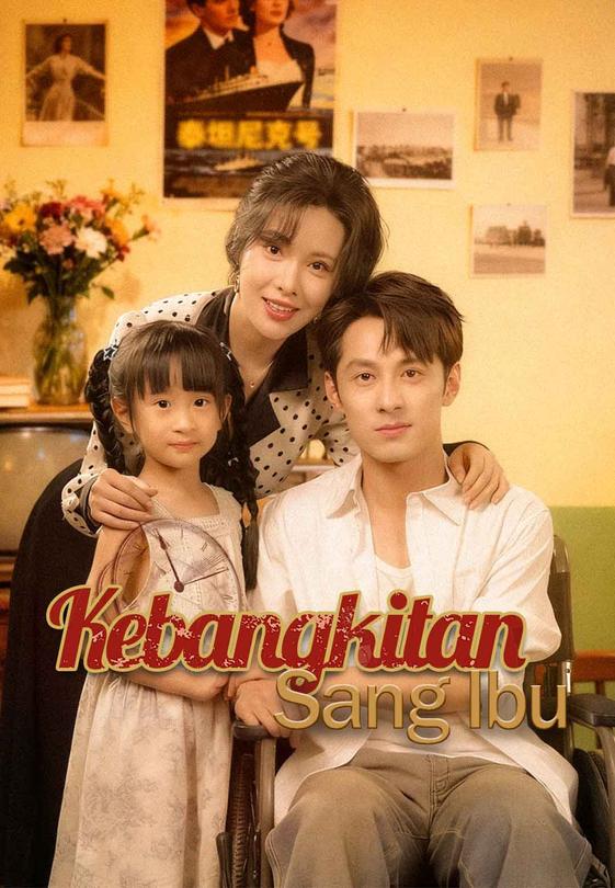 Kebangkitan Sang Ibu