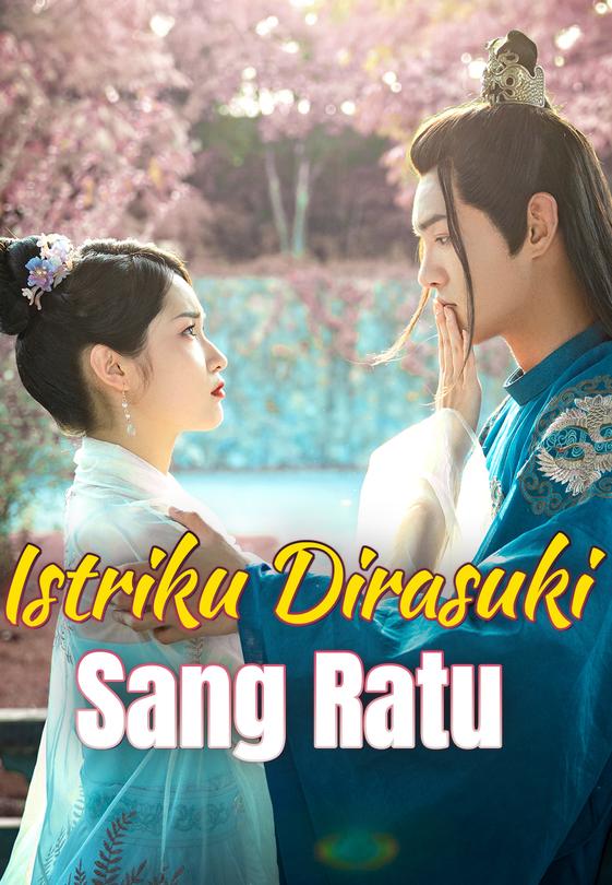 Istriku Dirasuki Sang Ratu