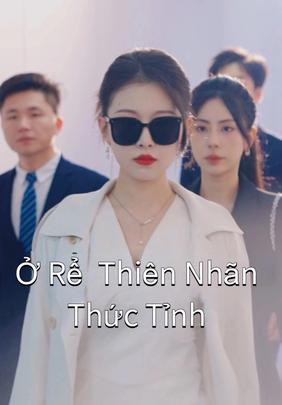 Ở Rể Thiên Nhãn Giác Tỉnh