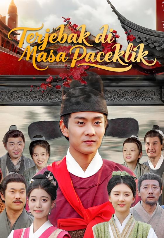 Terjebak di Masa Paceklik