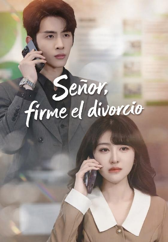Señor, firme el divorcio