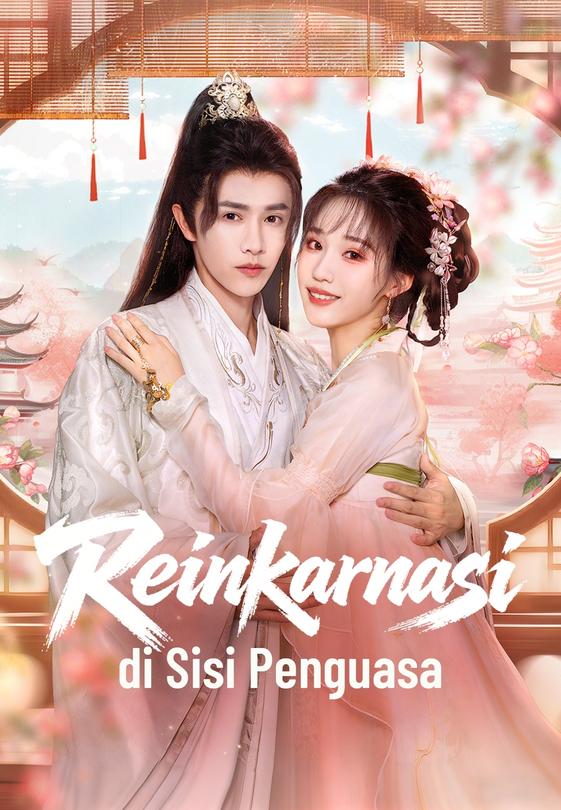 Reinkarnasi di Sisi Penguasa