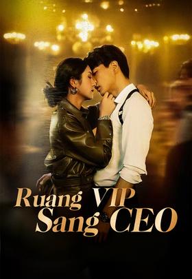 Ruang VIP Sang CEO