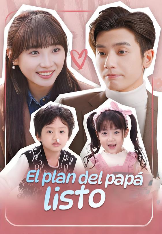 El plan del papá listo