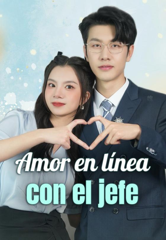 Amor en línea con el jefe