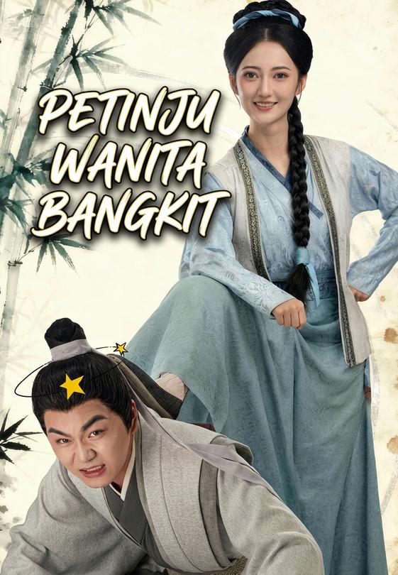 Petinju Wanita Bangkit