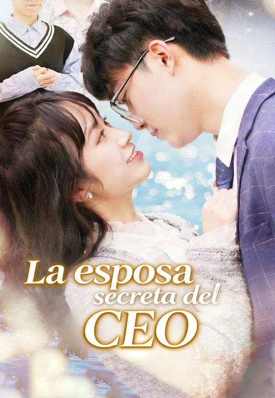 La esposa secreta del CEO