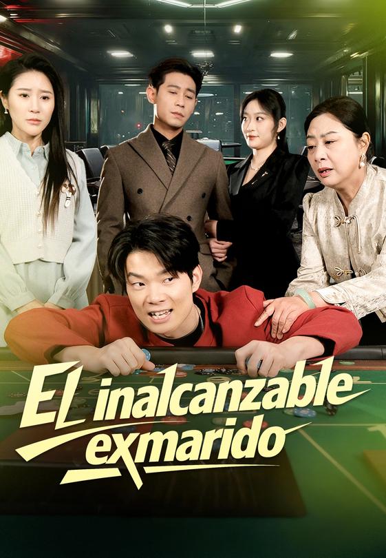 El inalcanzable exmarido
