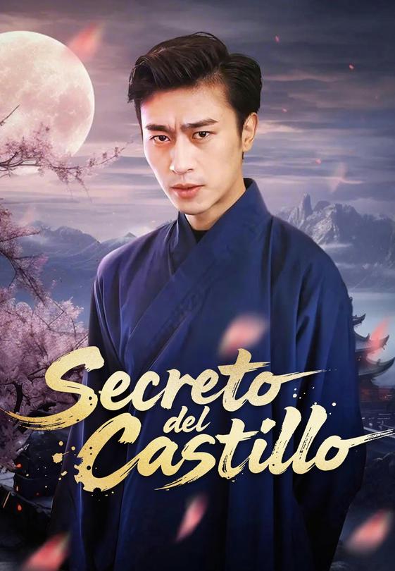 Secreto del Castillo