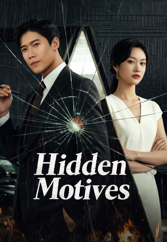 Hidden Motives