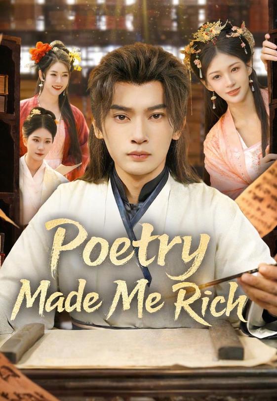 Poetry Made Me Rich