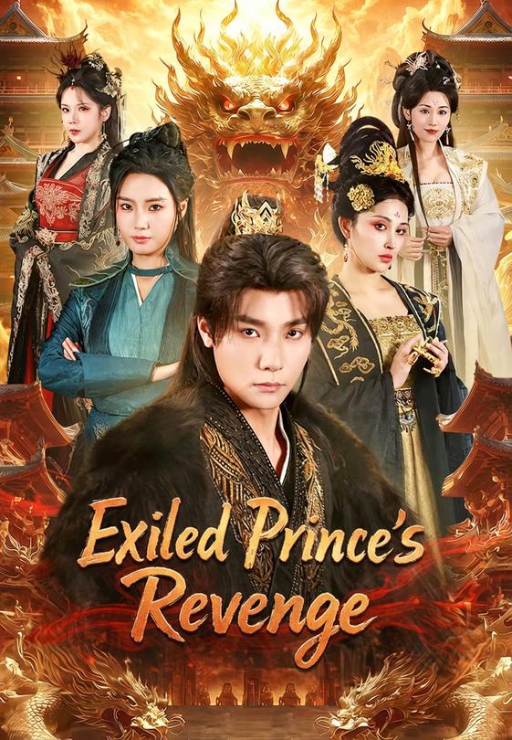 Exiled Prince’s Revenge