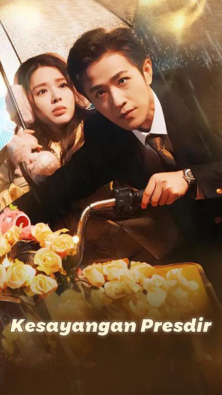 Kesayangan Presdir