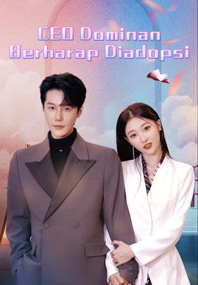 CEO Dominan Berharap Diadopsi