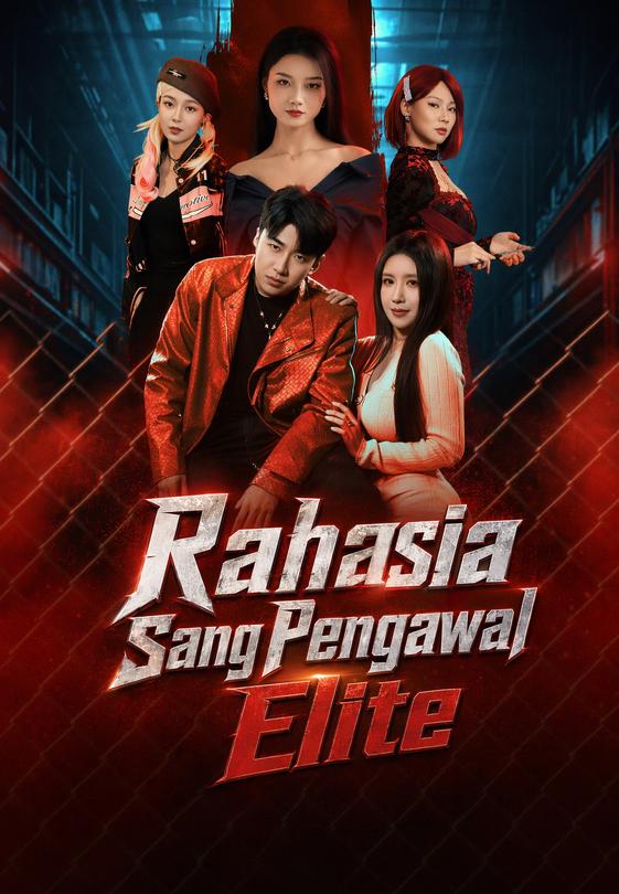 (Dub)Rahasia Sang Pengawal Elite