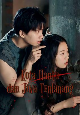 Bayiku Dewa Keberuntungan