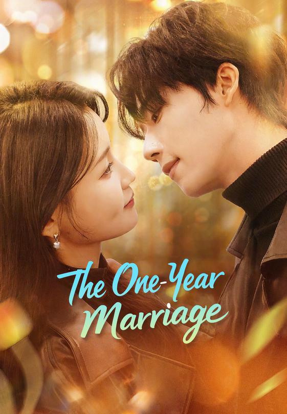 The One-Year Marriage