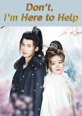 Don't I'm Here to Help