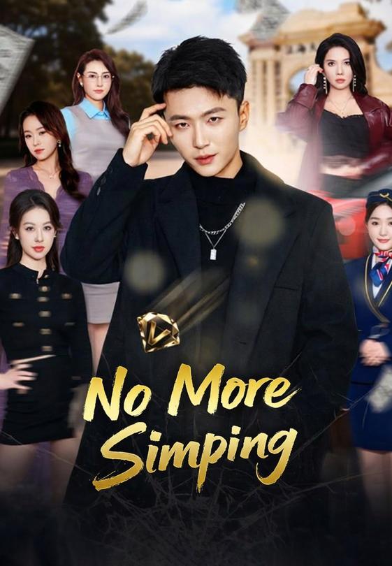 No More Simping