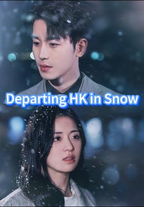 Departing HK in Snow