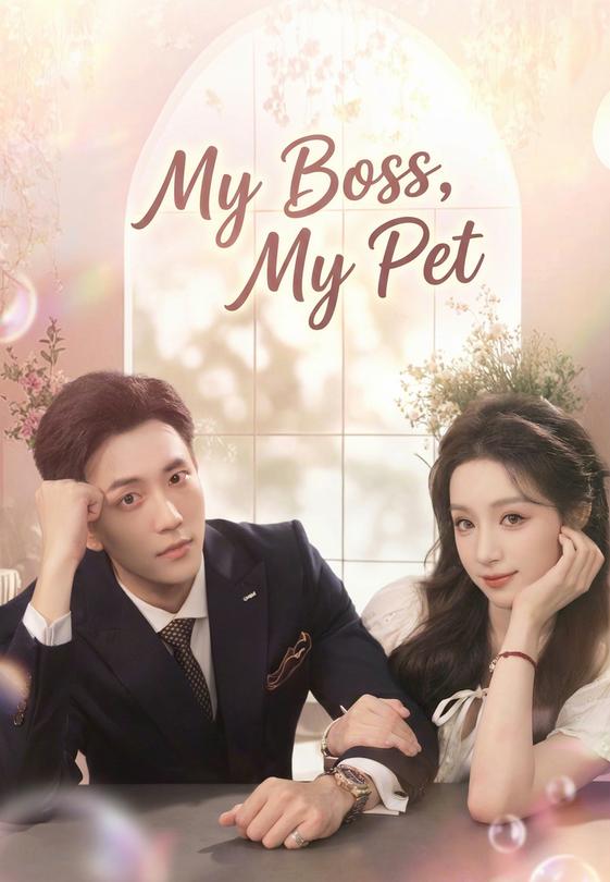 My Boss, My Pet