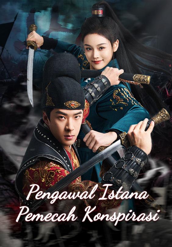Pengawal Istana Pemecah Konspirasi
