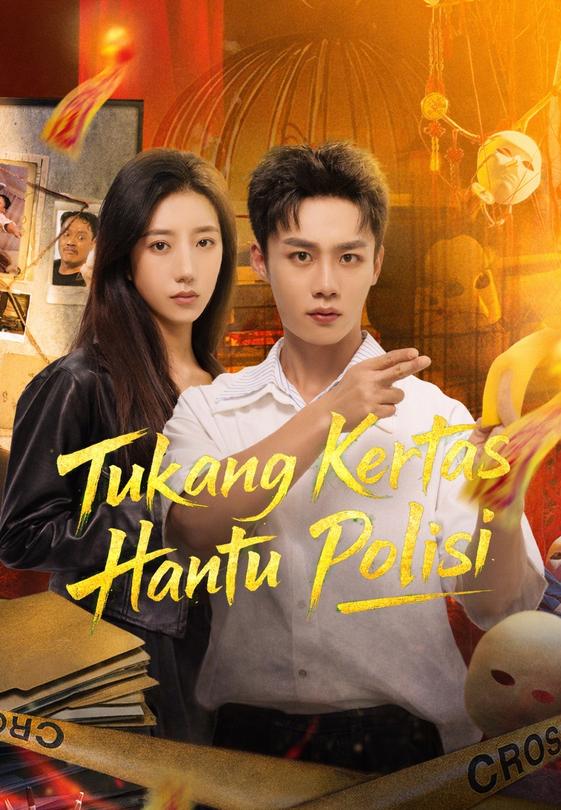 Tukang Kertas Hantu Polisi
