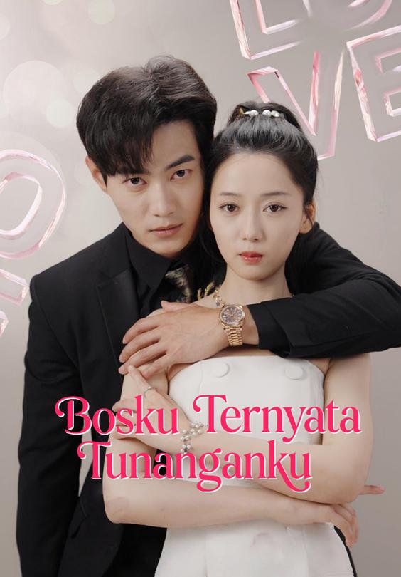 Bosku Ternyata Tunanganku