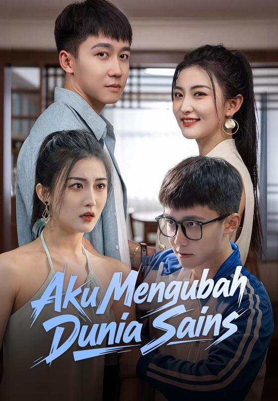 Aku Mengubah Dunia Sains