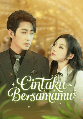 Cintaku Bersamamu