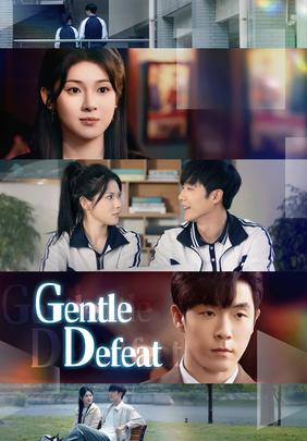 Gentle Defeat