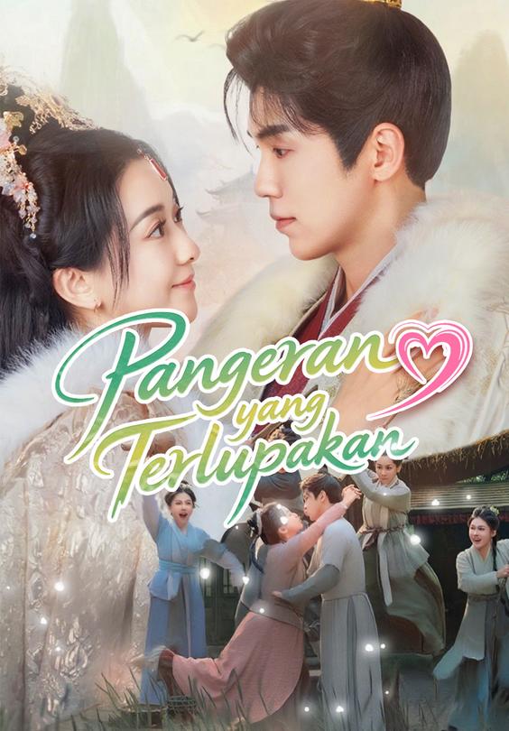 Pangeran yang Terlupakan