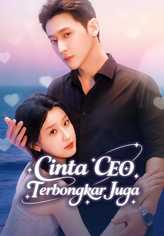 Cinta CEO Terbongkar Juga