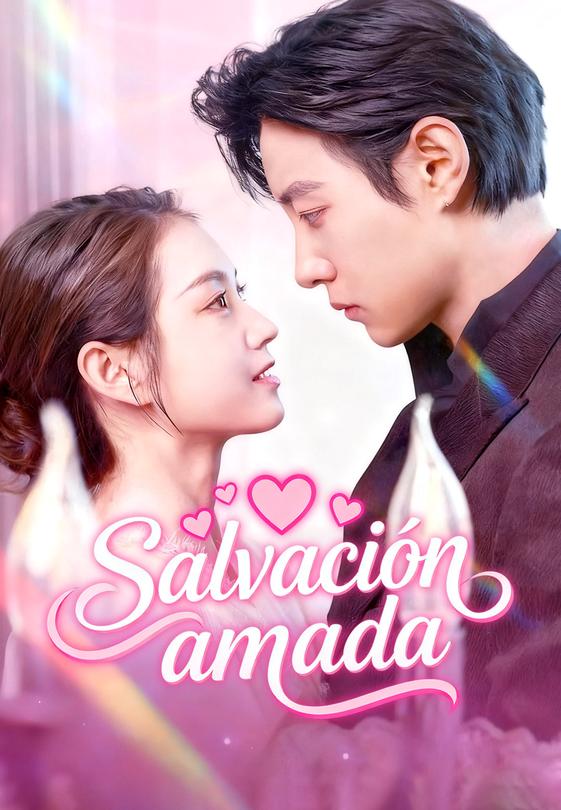 Salvación amada