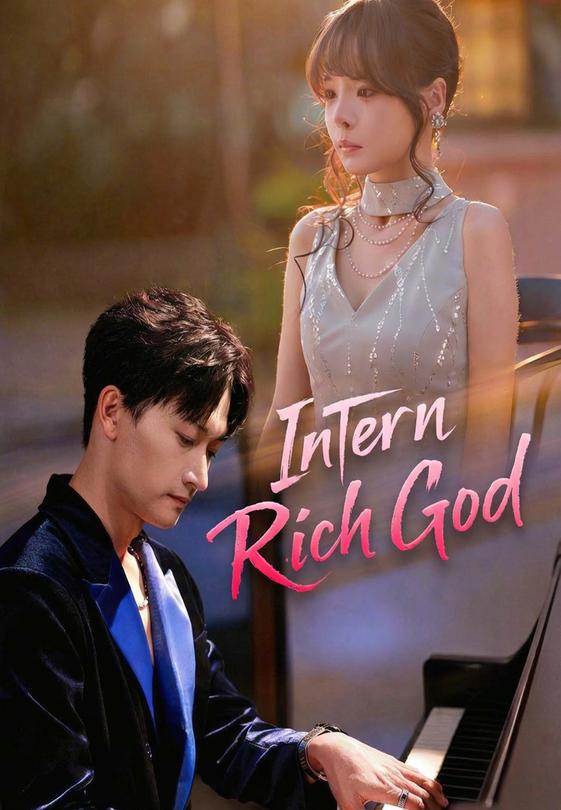 Intern Rich God