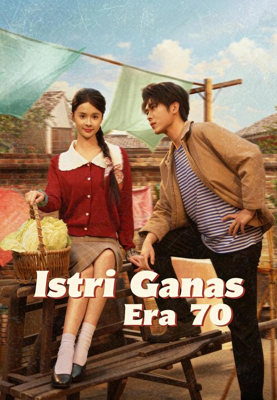 Istri Ganas Era 70