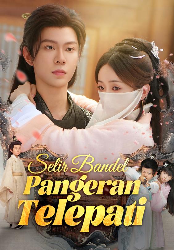 Selir Bandel, Pangeran Telepati